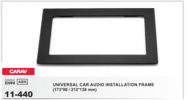 Универсальная Рамка для установки автомобильного оборудования чёрный цвет 2DIN Carav 11-440