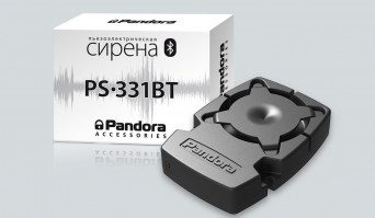 Сирена Pandora PS-331BT