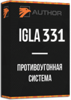Иммобилайзер IGLA 331