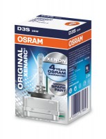 Ксеноновая лампа Osram D3S XENARC ORIGINAL 66340