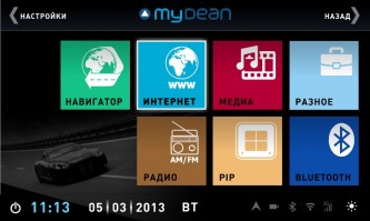 Головное устройство MyDean 3037 для Mitsubishi Lancer X 2007-2013